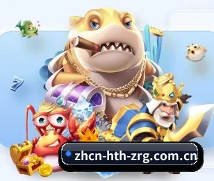 华体会登录的故事
